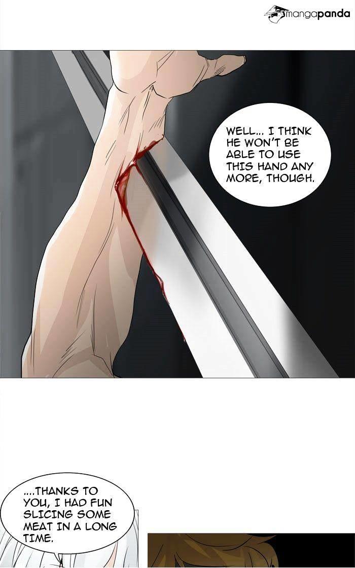 Tower Of God, Chapter 238 image 27